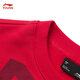 Li Ning children's clothing children's sweatshirts for men and women, small and big children, new year's casual loose sports fashion pullover sweatshirt YWDW111 cinnabar red-3 140