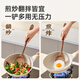 Cui Dahuang ebony spatula, extended and anti-scalding, household cooking spatula, non-stick pot, special for high temperature resistance