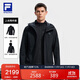 FILA official breathing shell woven jacket two-piece men's tops 2025 winter sports outdoor jacket