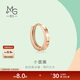 Chow Sang Sang 18K rose gold earrings Yong series ring single stud earrings 92539E pricing