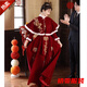 Meianjia New Chinese Cheongsam Toast Wear New Winter Long Sleeve Velvet Burgundy Bridal Wedding Dress for Women Burgundy Long S