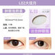 Momomatano Variety Series Double Eyelid Stickers, Naturally Invisible, Traceless and Swelling Eye Blisters, Special Waterproof Support for Novice Men and Women, Narrow Double Inner Double -S01 Little Ark 162 Stickers + Y-shaped Auxiliary Stick