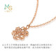 Chow Sang Sang 18K rose gold Yong series snowflake necklace pendant for women 91598N 45 cm