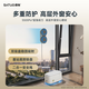 SATUO T30 PRO all-round base station window cleaning robot, national subsidy, dedicated for free and easy housekeeping, intelligent water spray glass window cleaning tool, top base station model