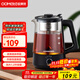 OUMETE tea kettle, tea kettle, spray steam tea kettle, health pot, glass constant temperature insulation tea kettle OMT-PC1016A (single network)