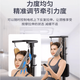 Electric cervical vertebra traction chair, electric cervical vertebra resistance traction device, home neck training neck support chair, hanging neck pull, electric cervical vertebra stretching traction inversion machine black
