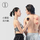 Left click Bianstone scraping board vitality tank smart walking cup massager household cupping electric scraping instrument red Bianstone B3 vitality tank 5 gas tanks + 5 bottles of essential oil