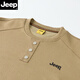 JEEP sweatshirt men's autumn new round neck casual bottoming shirt cotton skin-friendly solid color Henry collar T-shirt with dark green XL