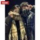 Hengyuanxiang Couple Scarf Women's 2025 New Autumn and Winter Atmosphere Sensational Student Korean Boy Scarf Pair Black Gray + Milk Tea Couple Matching Color 2 Pack