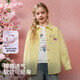 ASK JUNIOR children's long-sleeved shirt 2026 autumn color jacquard lapel shirt jacket girls tops yellow 160