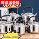 Fat Donglai's same model 304 electric kettle large capacity electric kettle whistle stainless steel teapot plug-in water boiler home extra thick 304-.5m thick wire 1ml 5L full 8Jin Jin equals 0.5kg water recommended for 2 people