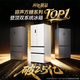 Rongsheng Cube Sugar 515L French style multi-door refrigerator dual system ultra-thin zero-embedded first-level energy efficiency automatic ice making gray BCD-515P60FZNAD national subsidy World Cup BCD-515P60FZNAD gray national subsidy