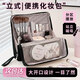 Hakkaitiao Travel Compartment Standable Cosmetic Bag Portable Large-capacity Cosmetic Partition Storage Bag Portable Outing Toilet Bag