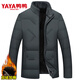 Yaya trendy brand men's cotton-padded jacket 2025 new winter velvet thickened cotton-padded jacket middle-aged and elderly dad's warm cotton coat black (removable liner) M recommended 90-115Jin Jin equals 0.5 kg