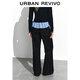 UR2025 new winter women's casual elastic waist drawstring denim trousers UYY850264 Indigo 26
