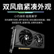 MAXSUN GeForce MS-RTX5050 TRB 8G Terminator e-sports game design intelligent learning computer independent graphics card