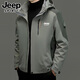 JEEP SPIRIT Jeep Men's Jacket Three-in-One Detachable Velvet Thickened Waterproof and Windproof Outdoor Large Size Jacket Group Purchase 2299 Morandi Gray 2XL Recommended 140-160Jin Jin is equal to 0.5 kg