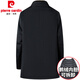 Pierre Cardin winter high-end light luxury cashmere coat men's medium-length stand-up collar windbreaker coat middle-aged business woolen daddy outfit Navy blue PK8212 M 170/88A Recommended weight 100-125 Jin Jin equals 0.5 kg