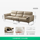 Quanyou Home Leather Sofa Elephant Ear First Layer Cowhide Art Large-sized Solid Wood Inner Frame Straight Row Sofa