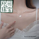 Wanke quality platinum pendant without chain 999 Hetian jade safety buckle apricot leaf clover non-fading Hetian jade safety buckle pendant white