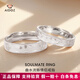 Aido Diamond pt950 platinum ring for men and women, platinum water pattern pattern, adjustable ring opening, 4.2-4.4g (13-15# can be worn)
