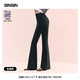 SIINSIIN Yang Mi's same style micro-flared pants for women 2025 autumn and winter new yoga pants for outer wear drapey shark flared pants
