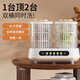 Xiaomi Same Style Smart Laundry Cup Underwear Mini Washing Machine Underwear Small Wireless Portable Sock Washing Machine Cleaner White