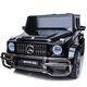 Cool Sun Mercedes-Benz Big G children's electric car four-wheel mobile charging toy car can sit two children with remote control car painted black + explosion-proof wheels + leather seats + four-wheel drive four-wheel drive