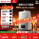 Rinnai (Rinnai) Xiaomanyao Max 15% discount on state subsidies Gas water heater 16L Full water servo constant temperature 0.5 Temperature adjustment 16GD72 Trade-in 20/24 liters 16L GD72 Xiaomanyao Max Full water servo constant temperature