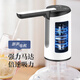 Xiaomi Buyi wholesale bottled water pump electric water dispenser household rechargeable drinking water pump automatic folding water dispenser electric water pump - black