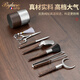 Bylure brand ebony pure titanium tea ceremony six gentlemen set scissors tea table tea table tea making tools tea accessories collection 4 pure titanium midao accessories + walnut coaster set