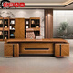 Solid wood new Chinese style boss table walnut president table solid wood executive desk manager desk office desk and chair combination 2.4m boss table