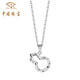 Chinese jewelry Fulu gourd platinum pendant for women Pt950 crushed ice ice gourd necklace birthday gift for girlfriend and wife Platinum Fulu gourd pendant + brand gift box gold weight about 2g, free S925 silver chain