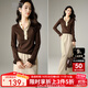 Late White New Product 2025 Autumn Fashion Simple Casual Sweater Temperament V-neck Lace Elegant Knitted Sweater Women Brown S