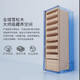 Vinocave cigar cabinet, constant temperature and humidity, eggplant cultivation cabinet, inverter compressor with fingerprint lock, cedar wood box, ammonia removal and moisturizing cabinet, small household naked cultivation remote display cabinet, brand high-end series U7, stick to the pure cultivation, intelligent control of eggplant storage 272L