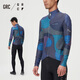 GRC Jieao Endless Autumn and Winter Special Offer CMYK Printed Fleece Warm Long Sleeve Road Cycling Jacket for Men Gray Contrast Color 717 2XL