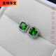 Jinwei natural diopside earrings s925 sterling silver color super good crystal full clean fire flash main stone 5*5mm gold color