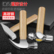 Dedong claw hammer household multifunctional mini hammer octagonal hammer woodworking hammer solid wood short handle handmade nail hammer Qinggang wood round head hammer-short handle
