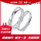 DR diamond ring, ring for male and female couples, pt950 proposal, Chinese Valentine's Day, engagement and wedding gift for girlfriend, single female ring