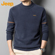 JEEP Sweater Men's Autumn and Winter High-End Casual Knitted Bottoming Shirt Round Neck Men's Top Black Gray XL