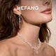 HEFANG HE FANG JEWELRY LOVE long earrings earrings for women light luxury high-end birthday gift for girlfriend silver