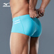 Mizuno (MIZUNO) briefs men's quick-drying swimming trunks small boxer professional training racing anti-chlorine hot spring swimming equipment agate green 2XL height 175-185 weight 80-95KG