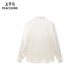 PEACEBIRD Women's Shirt, Same Style as the Shopping Mall, Spring French Shirt Top, Long Sleeve, Tofu Color S