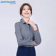 JEANSWEST shirt women's bamboo fiber long-sleeved formal wear winter Korean style slim fit versatile stretch shirt women gray 39