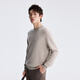 Lilang Light Fashion Men's Clothing Cashmere Mulberry Silk Wool Sweater Men's Round Neck Commuting Warm Long-Sleeved Knitted Sweater Beige (2Y) XL (175)