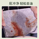 Qiaran Japanese dishwashing cloth, lint-free kitchen rag, food-grade cotton bamboo fiber, thickened, absorbent and leaves no watermark, 10 pieces, 25*30cm, antibacterial, thickened and seamed
