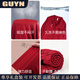 GUYN Modal couple red zodiac year pajamas for women spring and autumn long-sleeved bride wedding home clothes men's suit 63366 maroon-female M