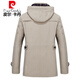 Pierre Cardin spring and autumn pure cotton mid-length windbreaker men's buttoned casual jacket middle-aged autumn coat coat outer hooded jacket light khaki A352-1311 jacket XL