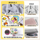 Crazy owner pet cat wrap multi-functional self-adhesive cloth 100-patch cloth cute cat cleaning and nail clipping anti-scratch and anti-run fixed cloth
