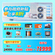 AUX central air conditioning duct machine 4P5P6P one to four/one to three/one to five one to six multi-online variable frequency first-level energy efficiency embedded air conditioner one price all-inclusive 6 horses first-level energy efficiency 140 one-to-five upgraded model